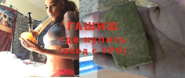 прущие грибы Алексин