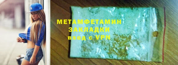 mix Семилуки