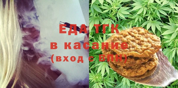 скорость Алексеевка