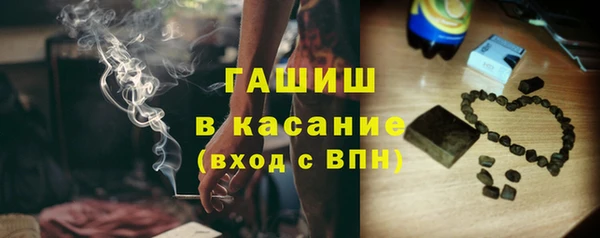 прущие грибы Алексин