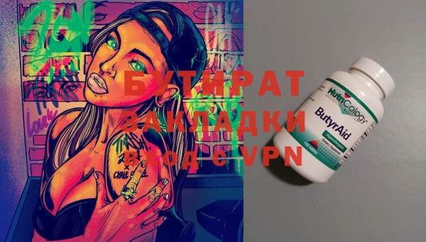 кокаин премиум Алзамай