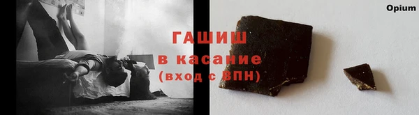 скорость Алексеевка