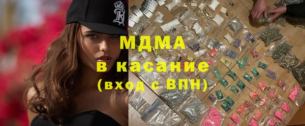 скорость Алексеевка