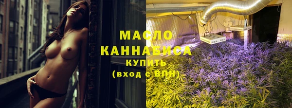 кокаин премиум Алзамай