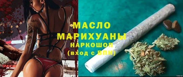 прущие грибы Алексин