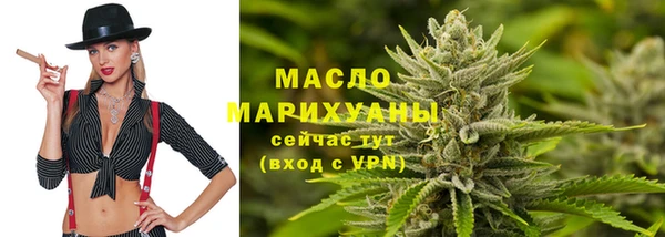 меф VHQ Абдулино