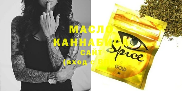 кокаин премиум Алзамай