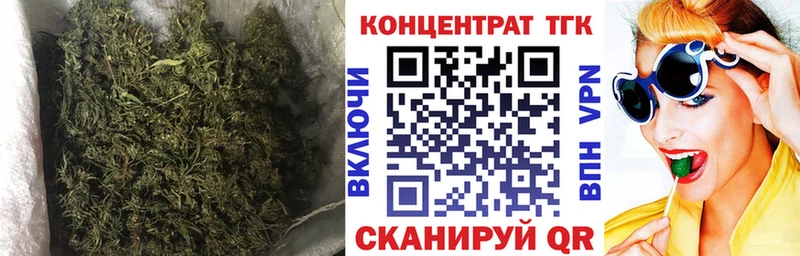 купить   Шилка  ТГК гашишное масло 